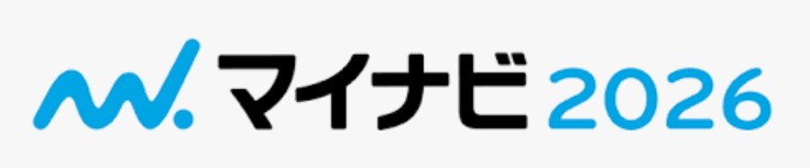 マイナビ2026 学生のための就職情報サイト