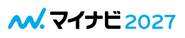 マイナビ2027 学生のための就職情報サイト